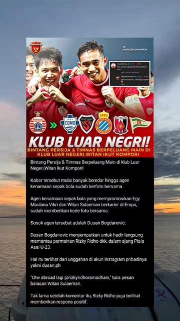 @seputar timnas🇮🇩