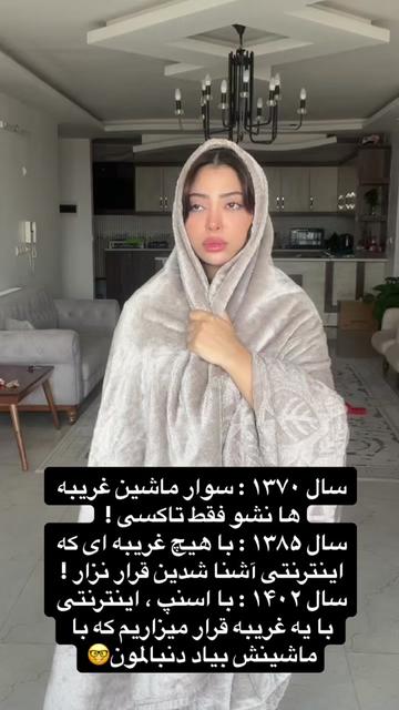 @khodephati