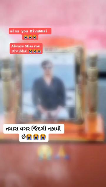 @𝙎_𝙆_𝙍𝘼𝙅𝙋𝙐𝙏