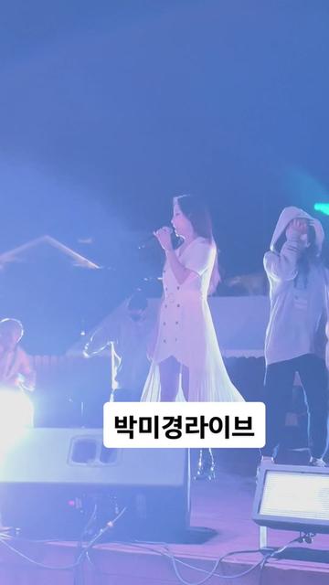 @향자