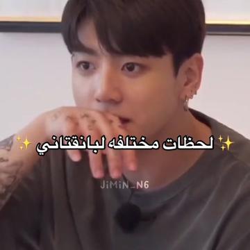 @الشايب المستقعد للعمال