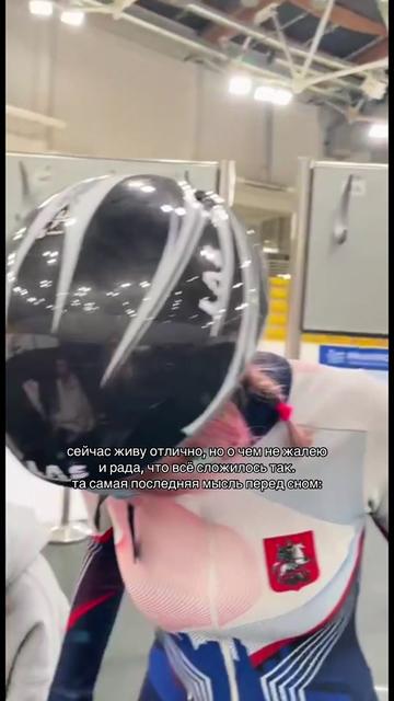 @юниокса