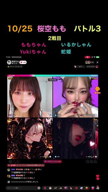 @アクエンアテン