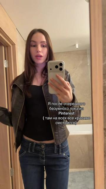 @Софа 🫧