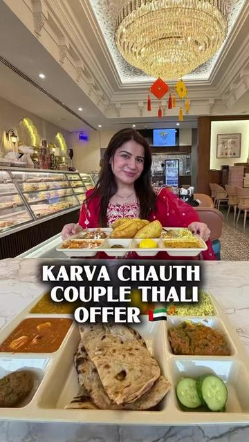 @The Vegetarian Couple