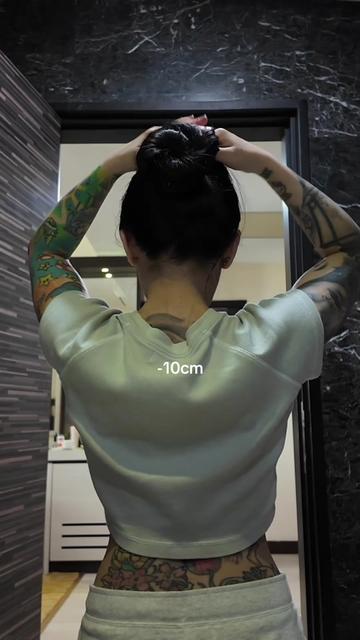 @tattooedbutcute
