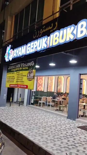 @JJCM | IBU&ANAK