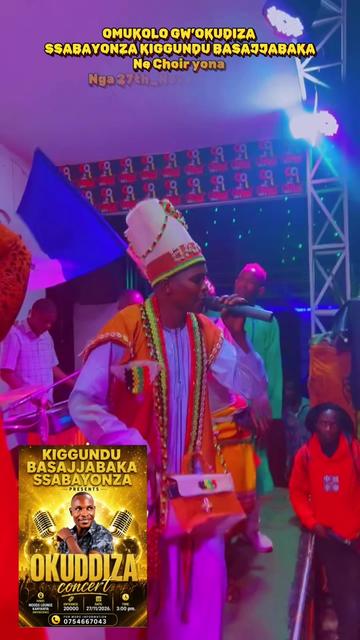 @BAMWEYANA_Omuzinyi🇺🇬 ✅