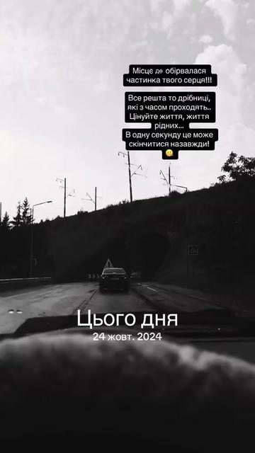 @Тетяна Сергіївна Моджук