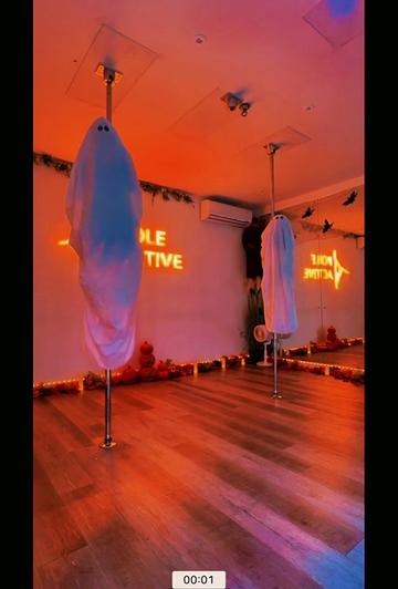 @Pole Active - Fitness Classes