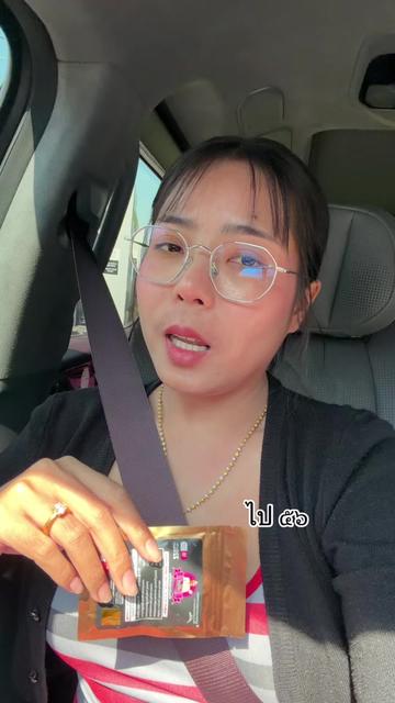 @ขนิษฐา