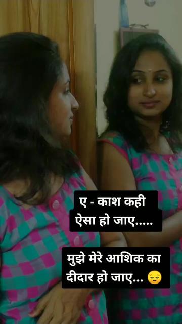 @kaveri ghaywat