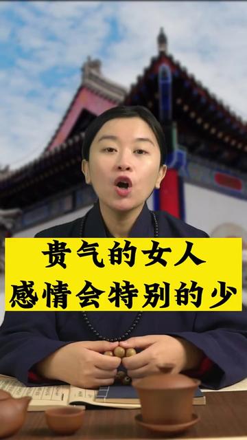 @yijingguoxue112