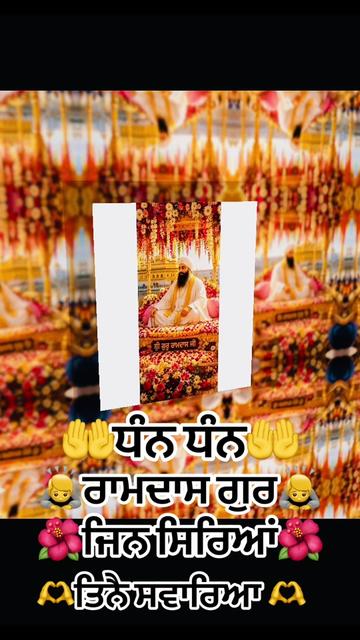 @Ekamjit singh