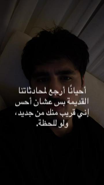 @ابراهام