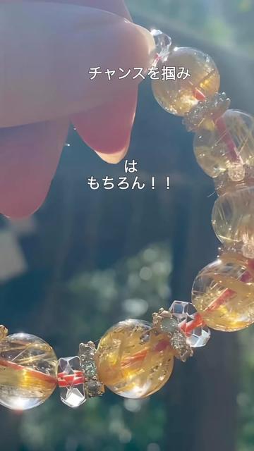 @MAKI