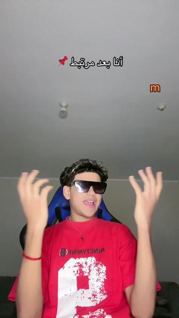 @عبده نجم