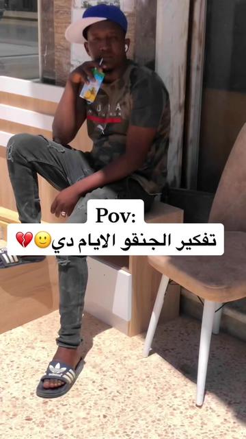 @Zool Asmrane🤴🏽