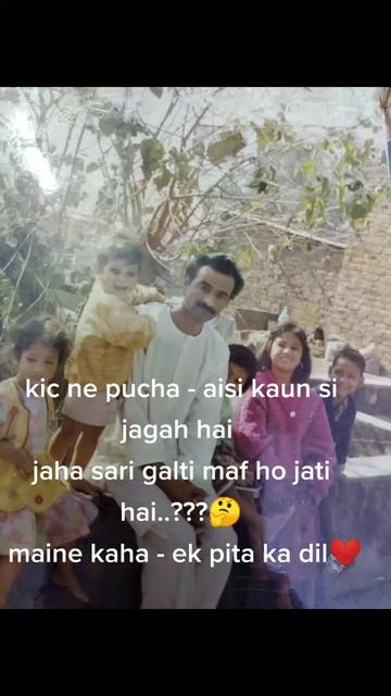 @JyotsnaU