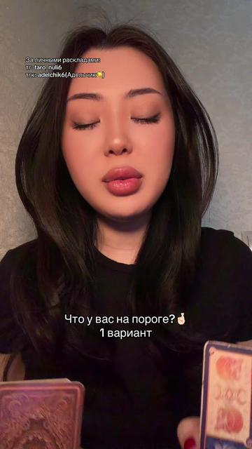 @taro_nuli