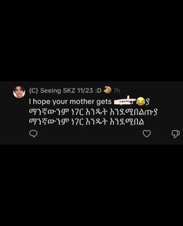 @cvntyyeji