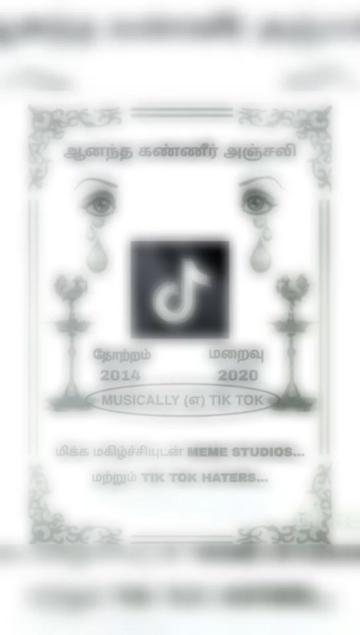 @✴⭐SathisH✔Durga⭐✴