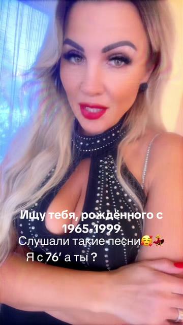 @Natalja