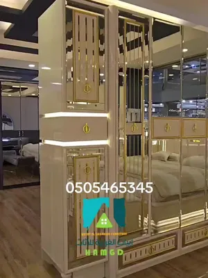 @ابيات الغربية للأثاث