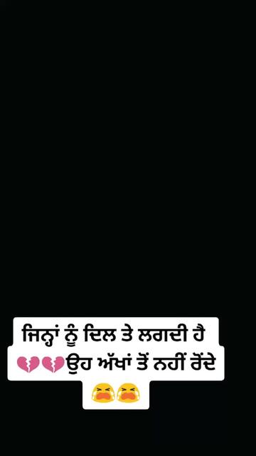 @kudi_punjaban