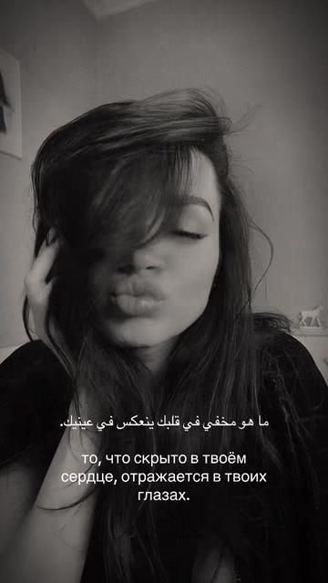 @I🖤