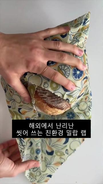 @쇼핑ON