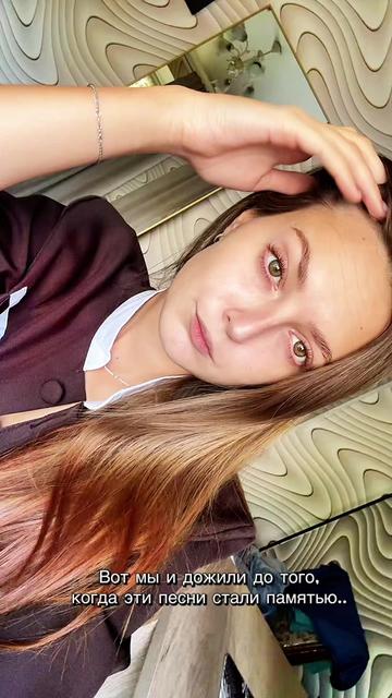 @Дарья