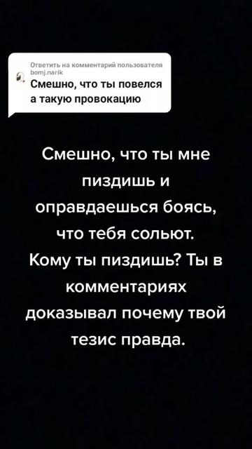 @Cho
