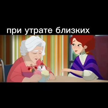 @Олеся Лето