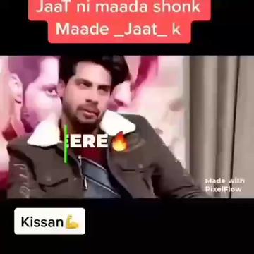 @badshah jaat