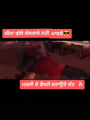 @rohan dogra