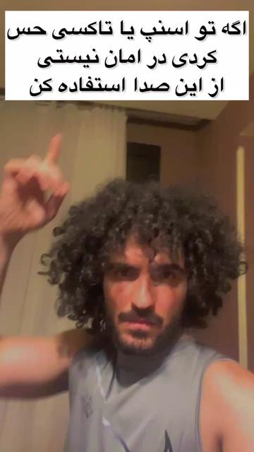 @peymanferferi