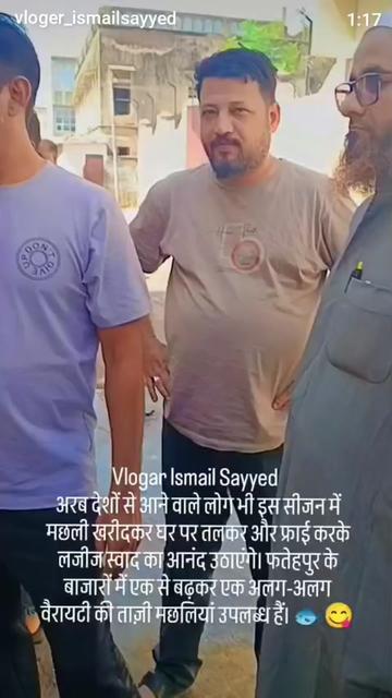 @ismail sayyed