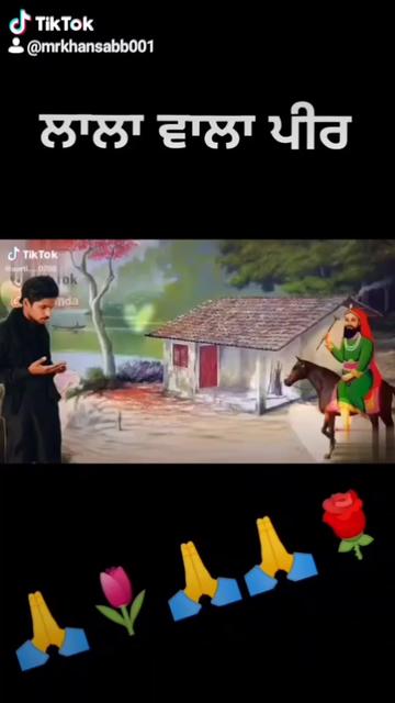 @๐๐เจเฉ เจฎเจธเจคเจพ เจฆเฉ ๐๐