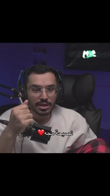 @ابو الركٓ