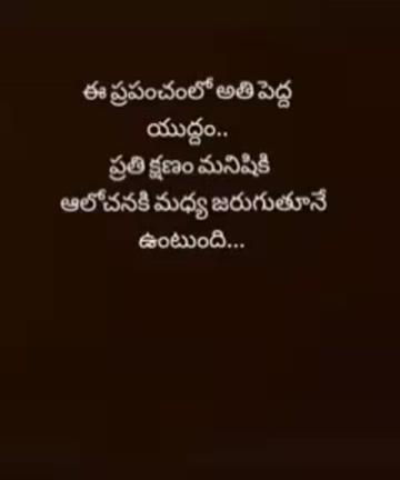 @Bhavani_chowdhary