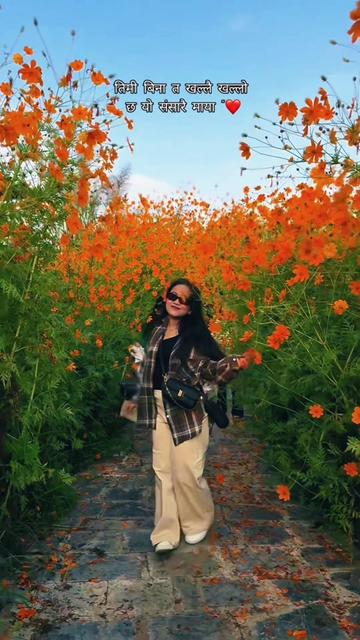 @Rupa Grg🌻🌻