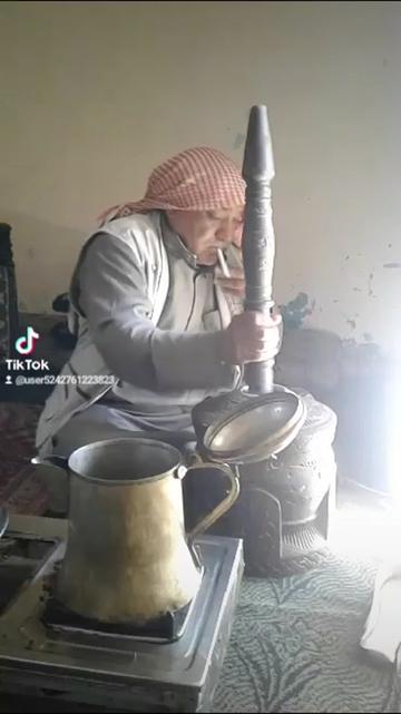 @عماد اقطاش