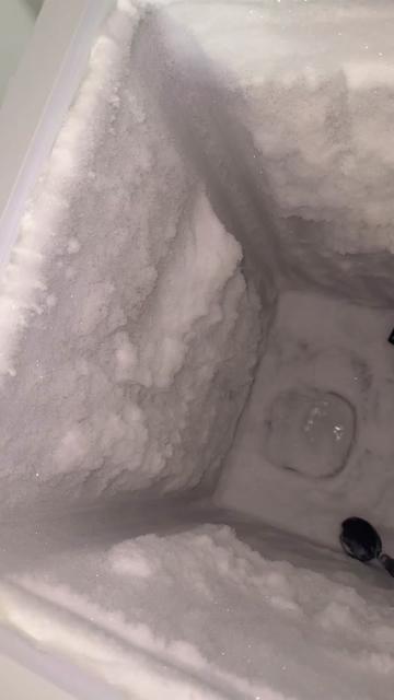 @❄️🥶 FreezerFreak 🥶❄️