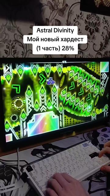 @GXWIN