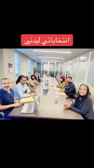 @DR. SEDIQI