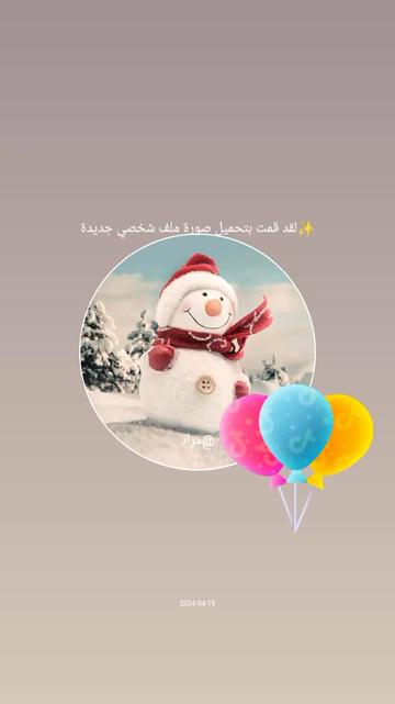 @مراد