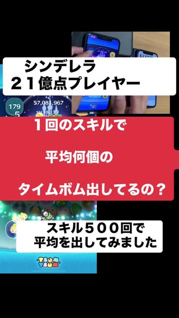 @けんとん