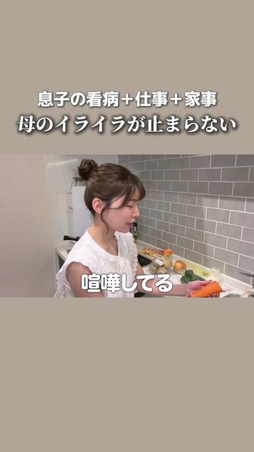 @よりこ