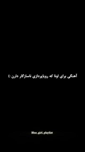 @Blue_girl_playlist